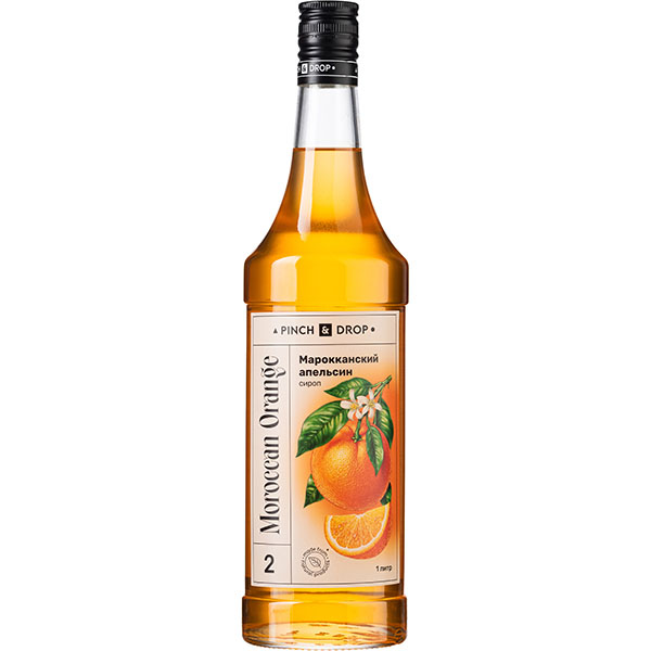 Сироп «Марокканский апельсин» Pinch&Drop;стекло;1л;D=85,H=330мм