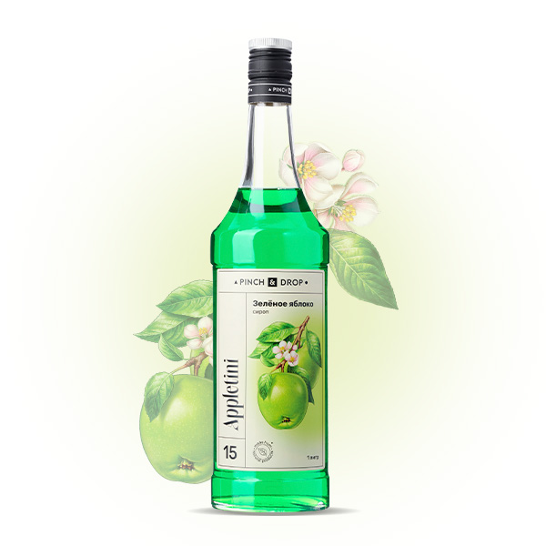 Сироп «Зеленое Яблоко» Pinch&Drop;стекло;1л;D=85,H=330мм;зелен.