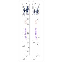 Линейка барная «Пять озер» 0.25, 0.5, 0.7, 1л