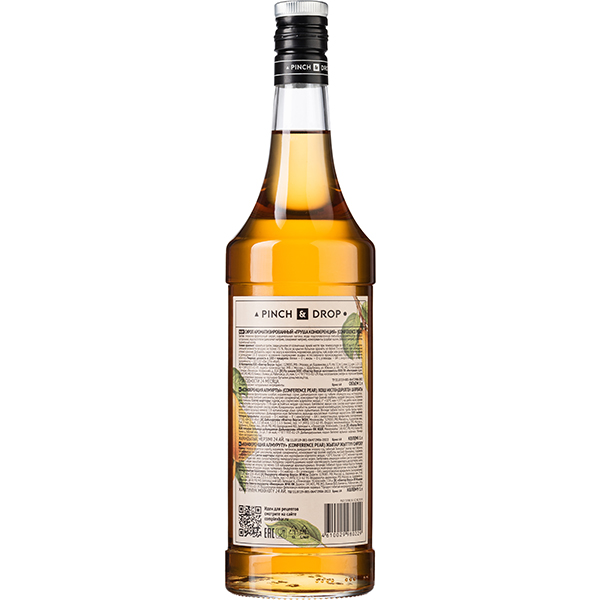 Сироп «Груша Конференция» Pinch&Drop;стекло;1л;D=85,H=330мм