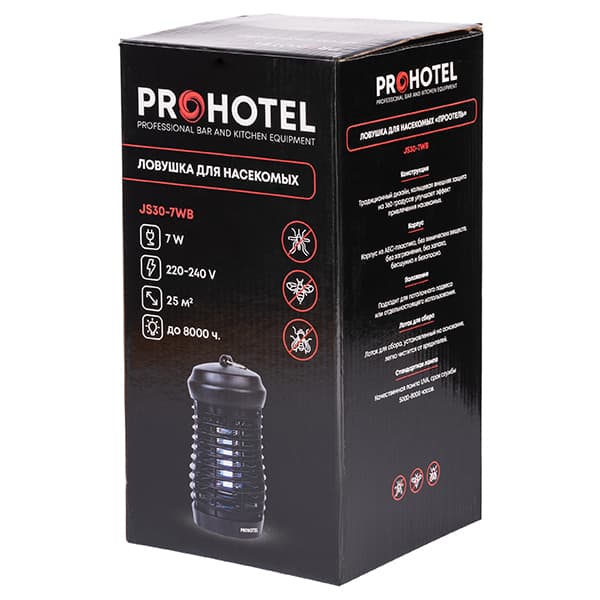 Ловушка для насекомых «JS30»;пластик;D=13,4,H=26,8см;7вт;черный
