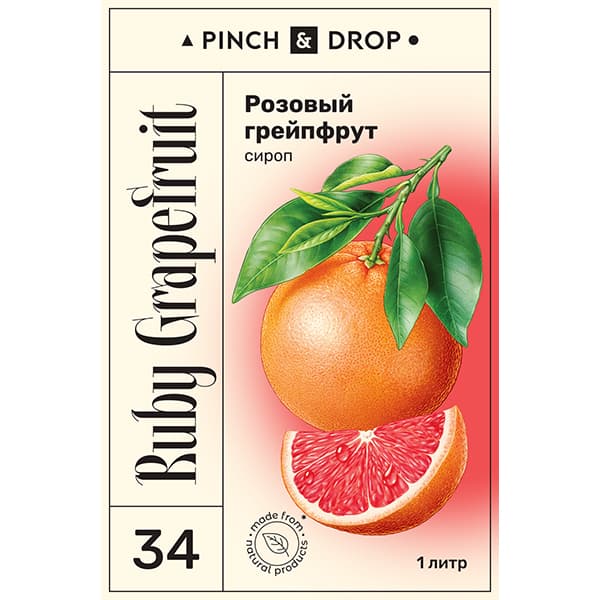 Сироп «Розовый Грейпфрут» Pinch&Drop;стекло;1л;D=85,H=330мм;красный