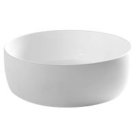 Салатник «Бэйс»;фарфор;D=200,H=75мм;белый,матовый