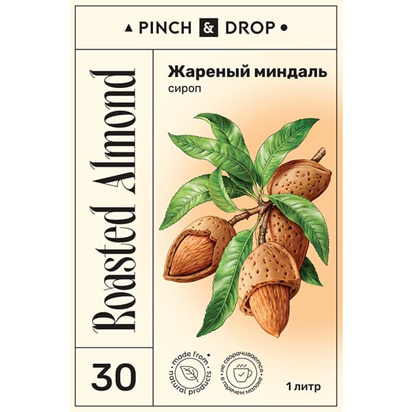 Сироп «Жареный Миндаль» Pinch&Drop;стекло;1л;D=85,H=330мм