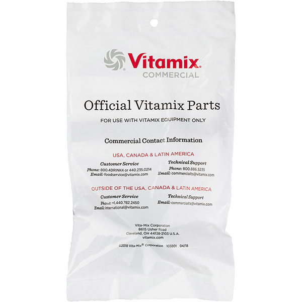 Муфта для блендера Vitamix для старбакс;черный