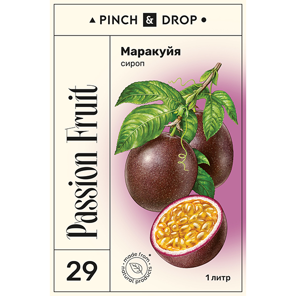 Сироп «Маракуйя» Pinch&Drop;пластик;1л;D=83,H=267мм