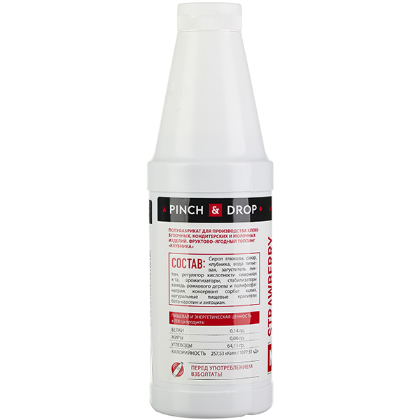 Топпинг «Клубника» Pinch&Drop 1 кг;пластик;D=8,H=26см