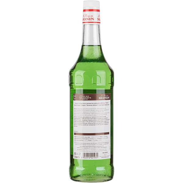Сироп «Зеленое Яблоко» Monin;стекло;1л;D=8,H=33см
