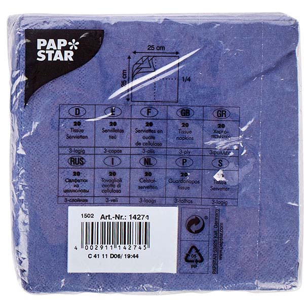 Салфетки 3х-слойные 25*25см[20шт];бум. салфет.;,H=2,L=13,B=13см;синий