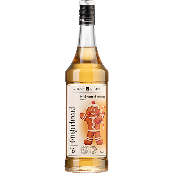 Сироп «Имбирный Пряник» Pinch&Drop;стекло;1л;D=85,H=330мм;желт.