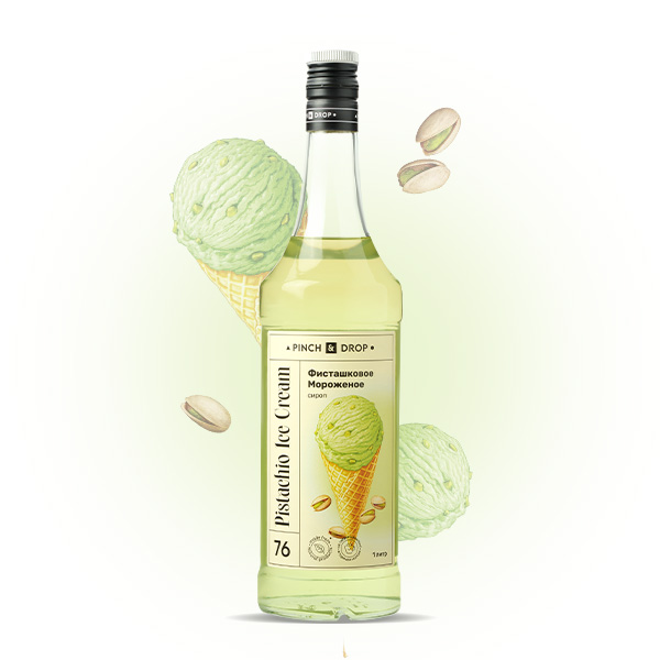 Сироп «Фисташковое мороженое» Pinch&Drop;стекло;1л;D=85,H=330мм;зелен.