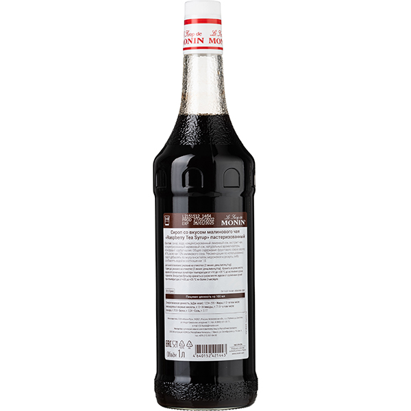 Сироп «Малиновый Чай» Monin;стекло;1л;D=85,H=320мм