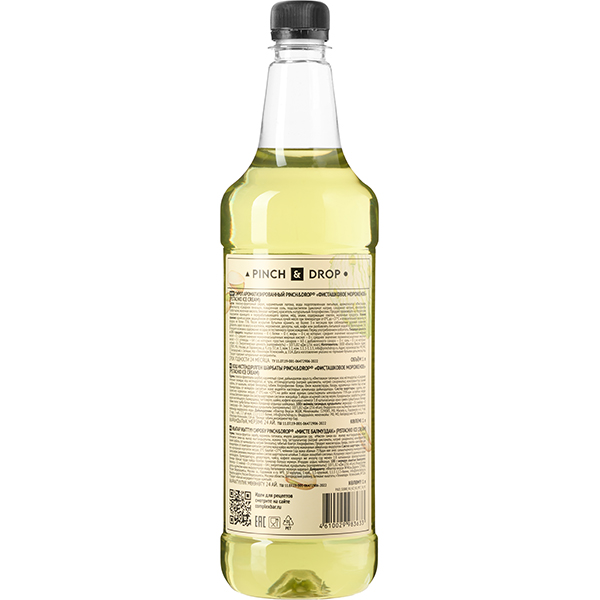 Сироп «Фисташковое мороженое» Pinch&Drop;пластик;1л;D=81,H=301мм