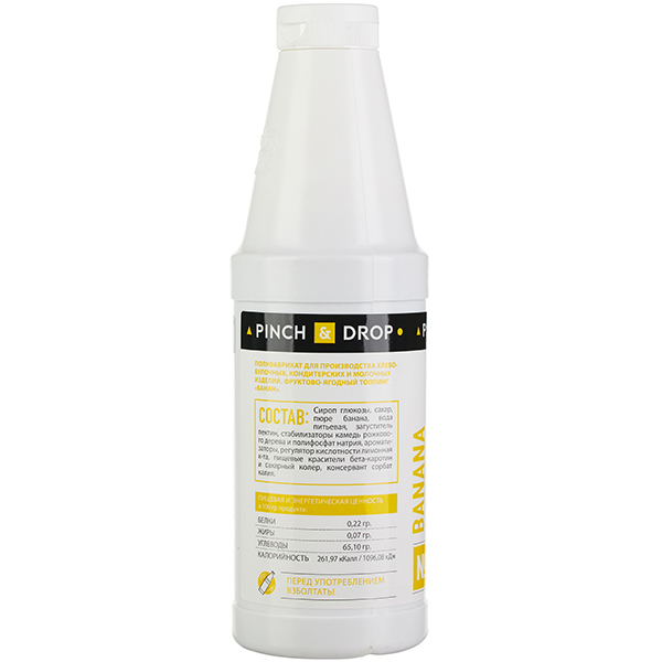 Топпинг «Банан» Pinch&Drop 1 кг;пластик;D=8,H=26см