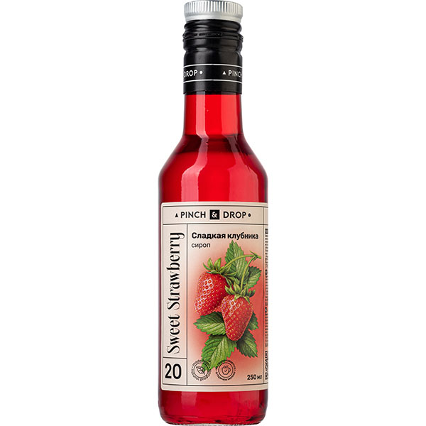 Сироп «Сладкая Клубника» Pinch&Drop;стекло;250мл;D=54,H=202мм;красный