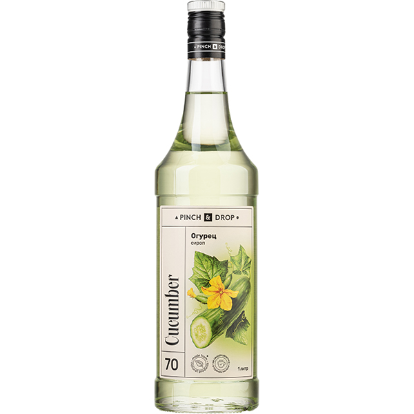 Сироп «Огурец» Pinch&Drop;стекло;1л;D=85,H=330мм;белый