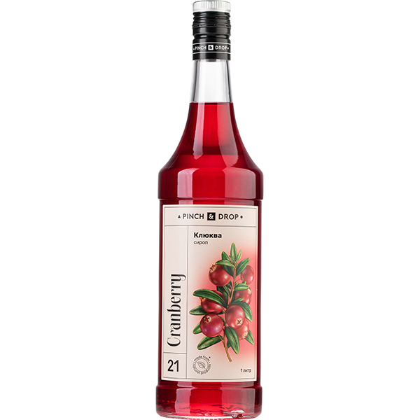 Сироп «Клюква» Pinch&Drop;стекло;1л;D=85,H=330мм;красный