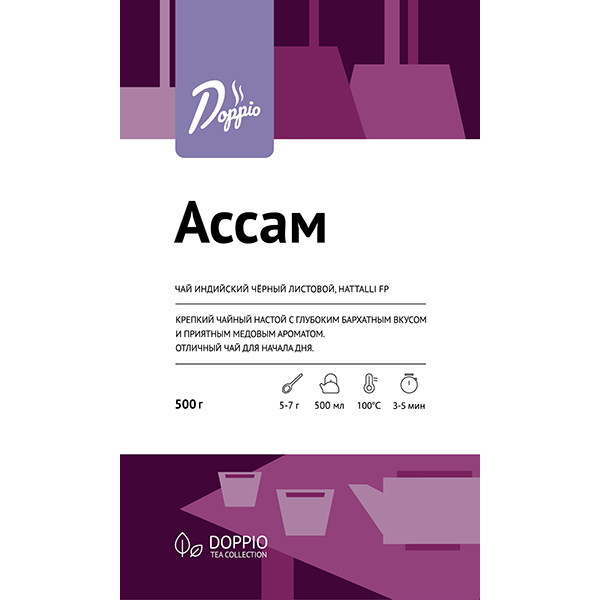 Чай «Ассам» черный листовой 500 г