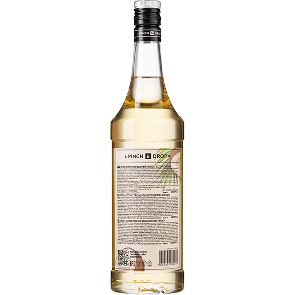 Сироп «Кокос» Pinch&Drop;стекло;1л;D=85,H=330мм