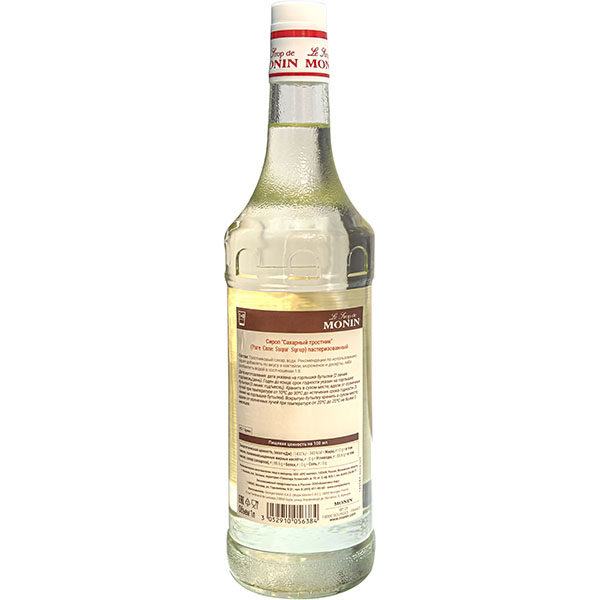 Сироп «Сахарный Тростник» Monin;стекло;1л;D=8,H=33см