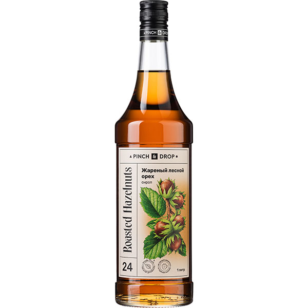 Сироп «Жареный лесной орех» Pinch&Drop;стекло;1л;D=85,H=330мм