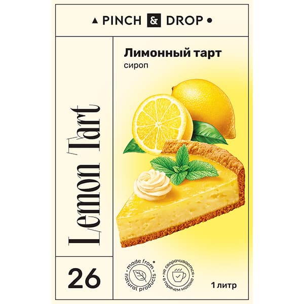 Сироп «Лимонный тарт» Pinch&Drop;стекло;1л;D=85,H=330мм;желт.