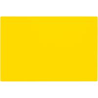 Доска разделочная;пластик;,H=2,L=60,B=40см;желт.