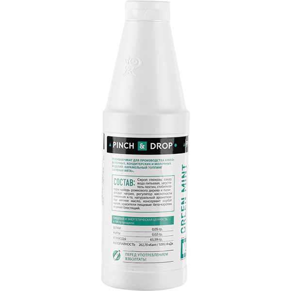 Топпинг «Зеленая мята» Pinch&Drop 1 кг;пластик;D=8,H=26см