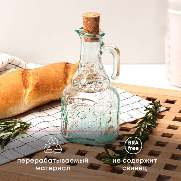 Бутылка-графин масло/уксус «Хелиос»;стекло;240мл;,H=150,L=75,B=60мм;прозр.