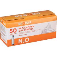 Баллончики для сифона для сливок 8г N20[50шт];сталь