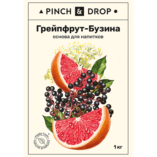 Основа для напитков «Грейпфрут-Бузина» Pinch&Drop фруктовая;пластик;1кг;D=8,H=26см