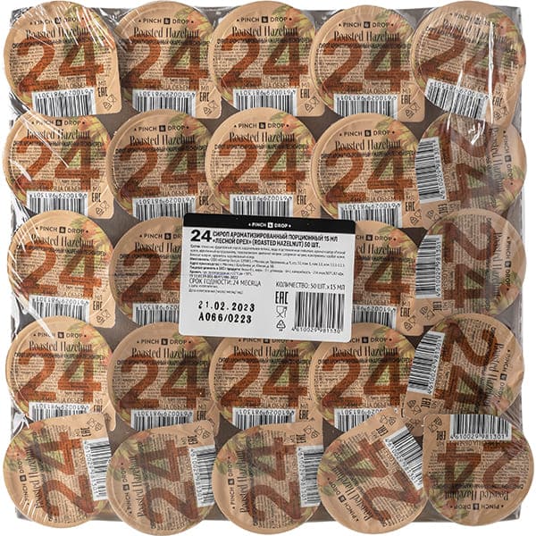 Сироп «Лесной Орех» ароматизированный порционный Pinch&Drop на подложке[50шт];поливинилхл.;15мл;D=45