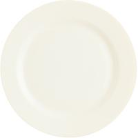 Тарелка пирожковая «Интэнсити»;зеникс;D=16,H=2см;белый