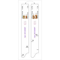 Линейка барная «Уайт хорс» 0.35, 0.5, 0.75, 1л