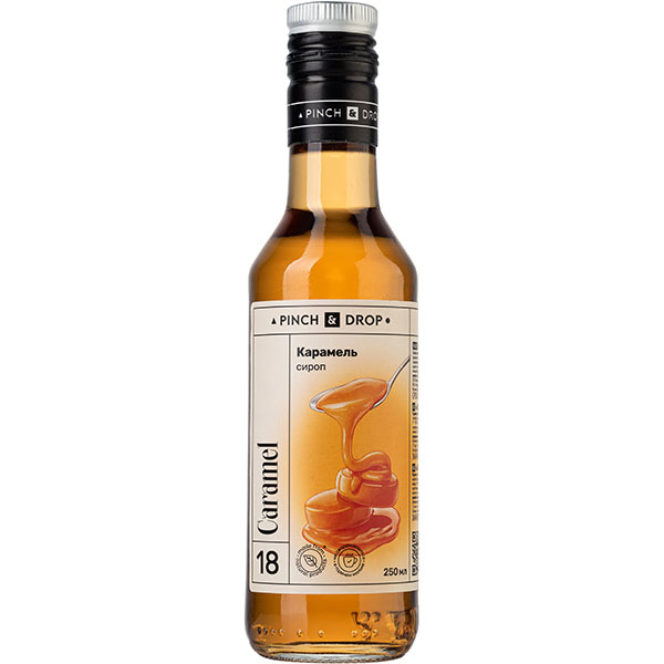 Сироп «Карамель» Pinch&Drop;стекло;250мл;D=54,H=202мм