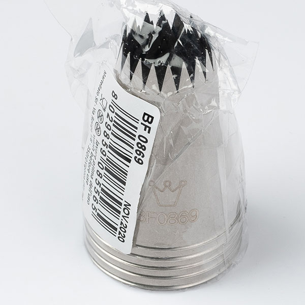 Насадка кондитерская «Открытая звезда»[5шт];сталь нерж.;D=35/20,H=48мм