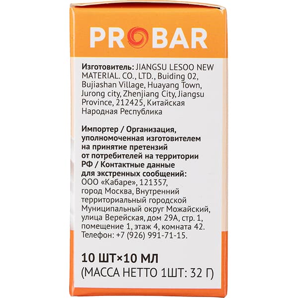 Баллончики для сифона для сливок 8г N20[10шт];сталь