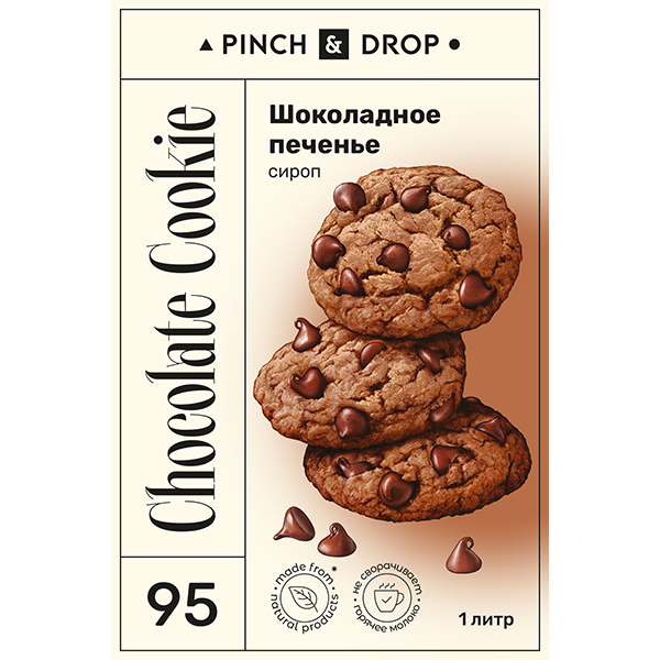 Сироп «Шоколадное печенье» Pinch&Drop;стекло;1л;D=85,H=330мм