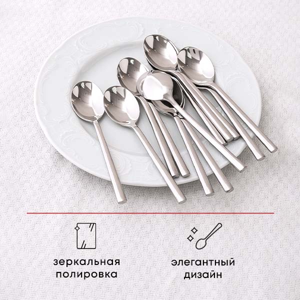 Ложка чайная «Саппоро бэйсик»;сталь нерж.;,L=14,B=3см;металлич.