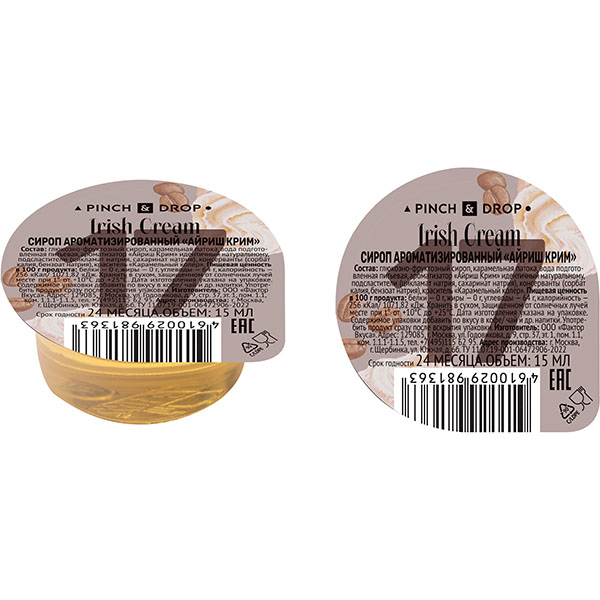 Сироп «Айриш Крим» ароматизированный порционный Pinch&Drop[50шт];поливинилхл.;15мл