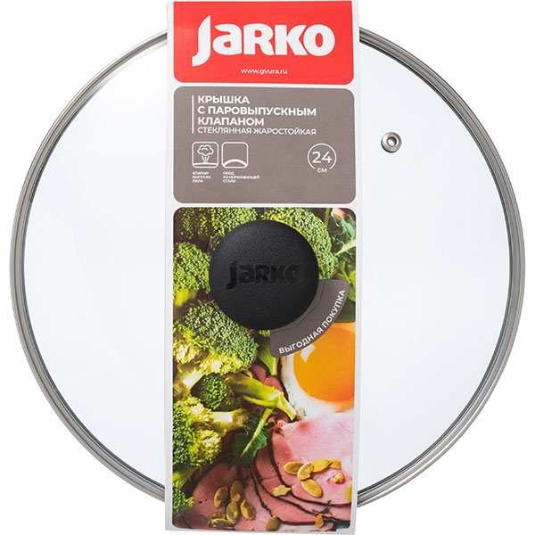 Крышка;стекло,пластик;D=24см;прозр.,черный