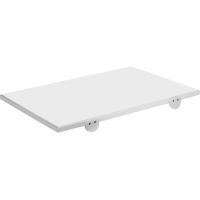 Доска разделочная с упором;полиэтилен;,H=2,L=60,B=40см;белый