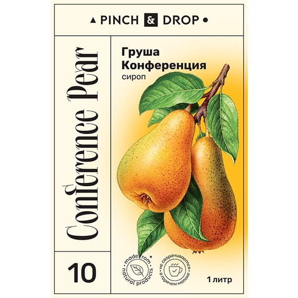 Сироп «Груша Конференция» Pinch&Drop;стекло;1л;D=85,H=330мм