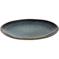 Тарелка «Эксентрик»;керамика;D=22см;синий