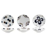 Набор соусников[3шт];фарфор;D=8,H=2см