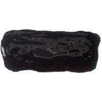 Блюдо для подачи «Космос»;стекло;,L=32,B=14см;черный