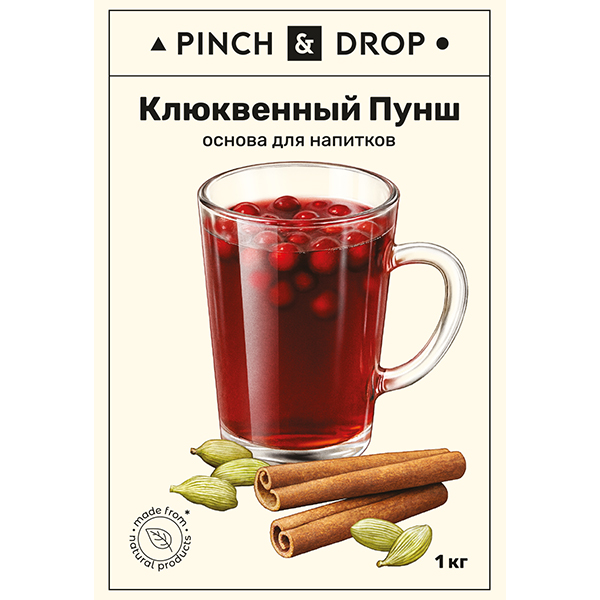 Основа для напитков «Клюквенный пунш» Pinch&Drop фруктовая;пластик;1кг;D=8,H=26см