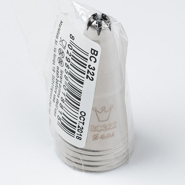 Насадка кондитерская «Закрытая звезда»[5шт];сталь нерж.;D=25/4,H=47мм