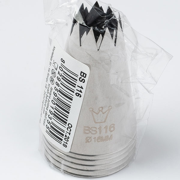 Насадка кондитерская «Открытая звезда»[5шт];сталь нерж.;,H=55,L=30/16мм