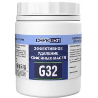 Средство для удаления кофейных масел «Алкадем G32» таблетированное (100 шт.);,H=10,L=22,5см;белый Средство для удаления кофейных масел «Алкадем G32» таблетированное (100 шт.);,H=10,L=22,5см;белый
